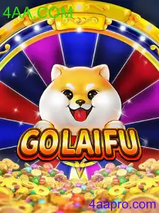 GoLaiFu